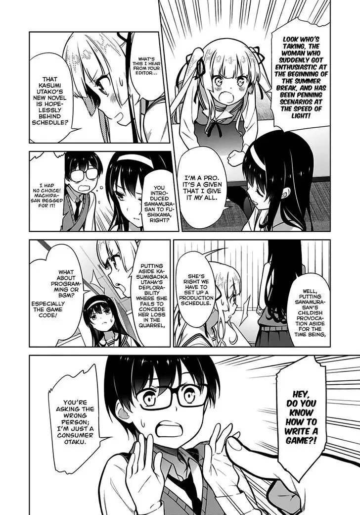 Saenai Kanojo (Heroine) no Sodatekata Chapter 17 6